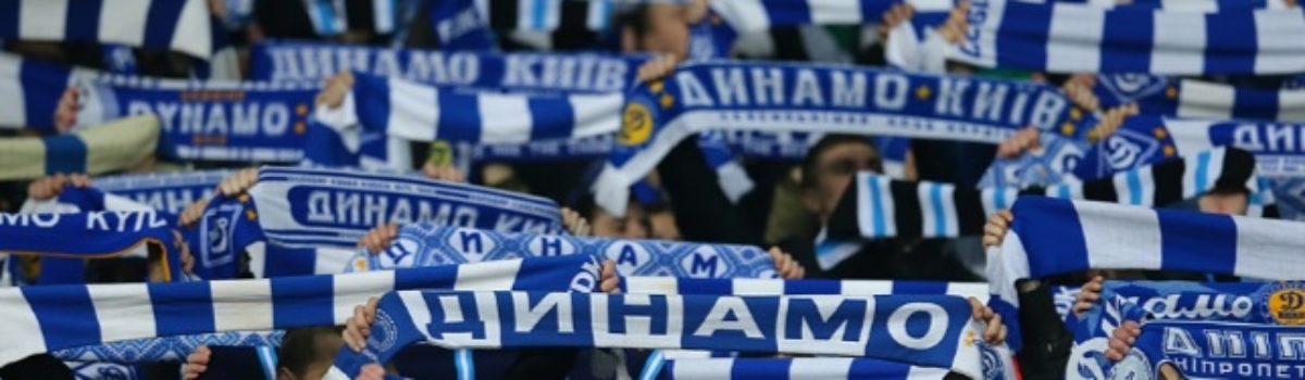 Champions League: Dynamo Kijów – Besiktas już od 227zł ! (przelot+bilet na mecz)