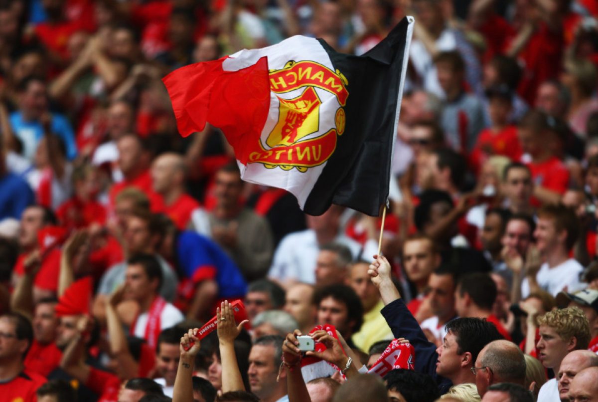 Premier League: Manchester United-Swansea już od ok.1080 zł! (przelot+bilet na mecz+nocleg)