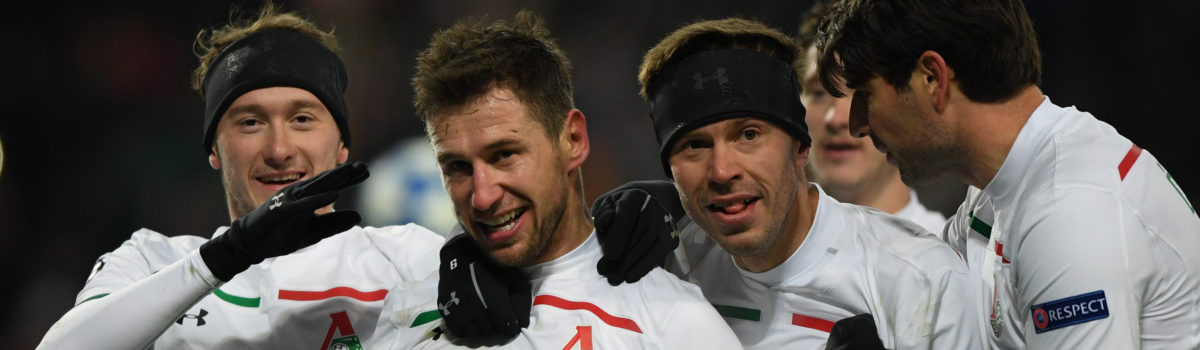 Champions League: Bayer 04 Leverkusen-Lokomotiw Moskwa już od 644 zł! (przelot+bilet na mecz+nocleg)