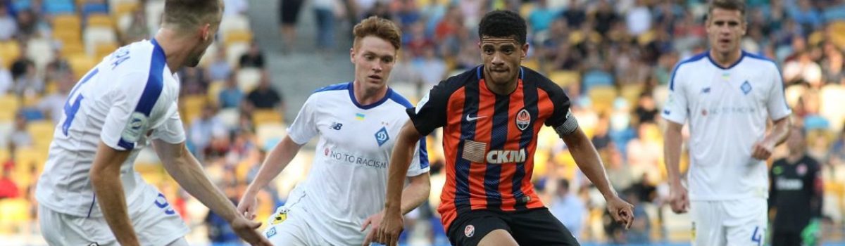Ukraińska Premier Liha: Szachtar Donieck-Dynamo Kijów już od 296 zł! (przelot+bilet na mecz+trzy noclegi)