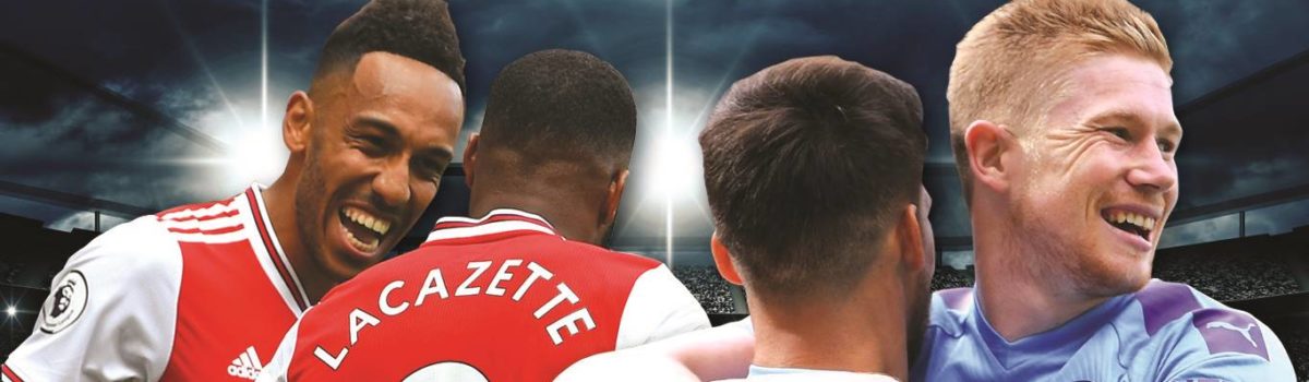 Premier League: Manchester City-Arsenal FC już od 658 zł! (przelot+bilet na mecz+nocleg)